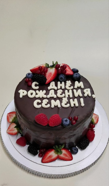 WhatsApp Image 2024-03-07 at 17.46.30 (1)